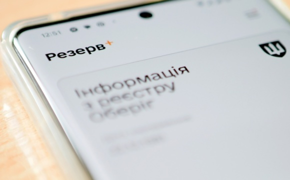 Новий штраф кожні 15 хвилин: мобілізація по-новому шокувала українців