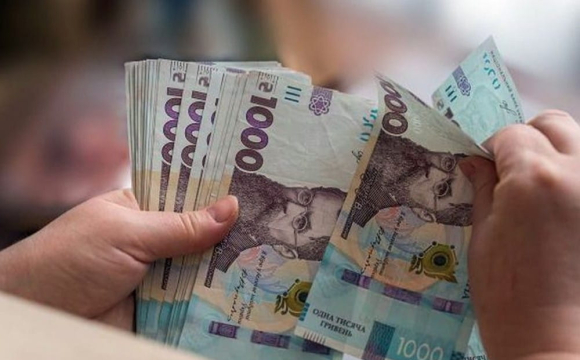 Українцям виплатять по 3100 гривень у серпні