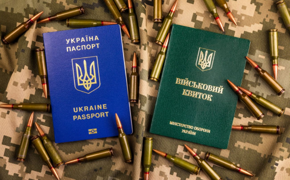 Українських чоловіків 25–60 років попереджають про масові штрафи