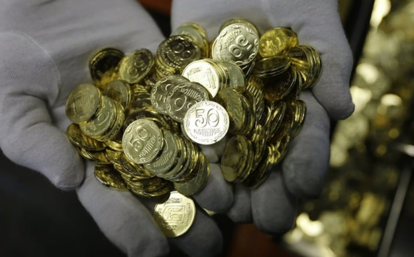 Українців закликали позбутися деяких копійок