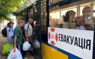 В одному з українських міст оголошена термінова евакуація