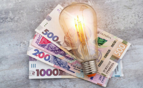 Тарифи на світло можуть серйозно зрости вже незабаром
