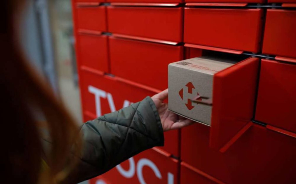 Що категорично заборонено відправляти «Новою Поштою»