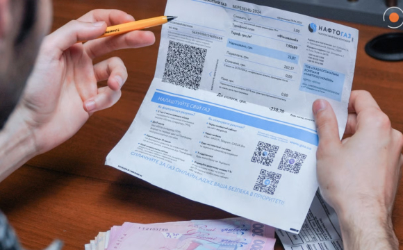Готуйтесь до змін: якими будуть тарифи на комуналку у 2026 році