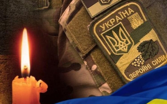 На фронті загинули 17 військових із однієї області
