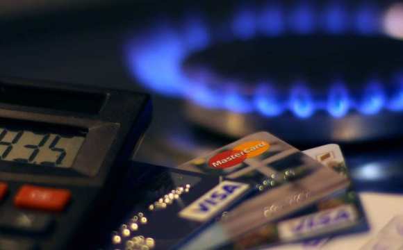 В Україні по-новому треба буде платити за газ