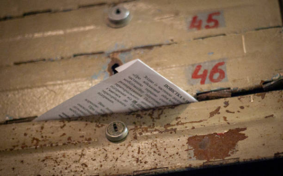 Що робити, якщо ТЦК надсилає повістки