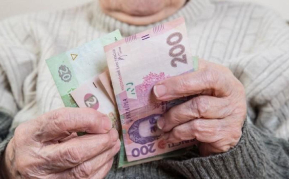 Якою буде пенсія в українців, які не мають достатнього стажу у 2026 році