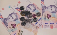 На заході України перестали доставляти пенсії людям з інвалідністю