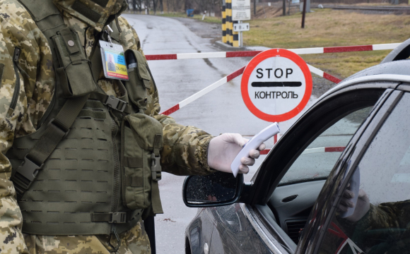 На українців чекають жорсткі перевірки на кордоні
