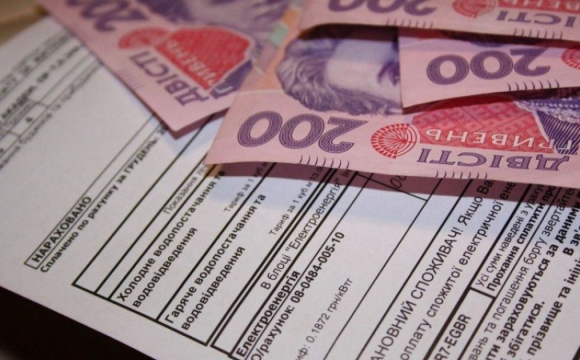 Комунальні тарифи можуть зрости у 2026 році: що і за яких умов подорожчає