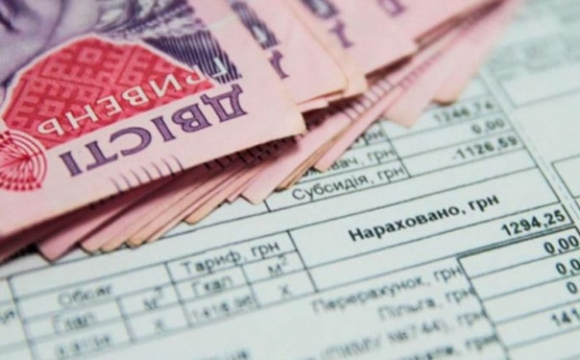 Українцям можуть скасувати субсидії після завершення війни?