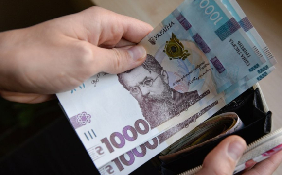 Чи вистачить коштів для виплати «зимової тисячі» усім українцям