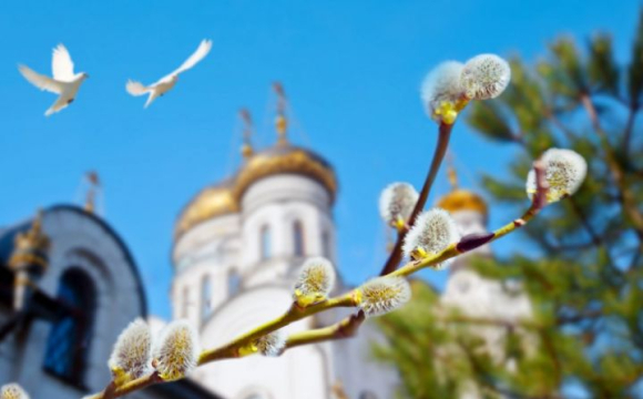 Що можна і не можна робити у Чистий четвер